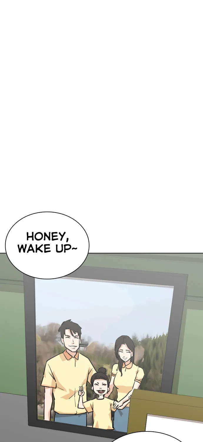 Desire Diary - Deep Chapter 2 page 104 - 