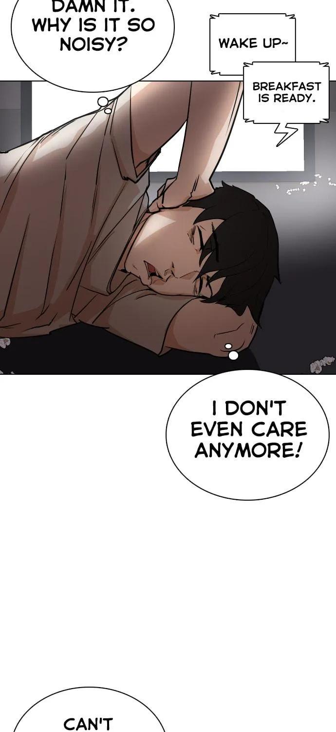 Desire Diary - Deep Chapter 2 page 106 - 