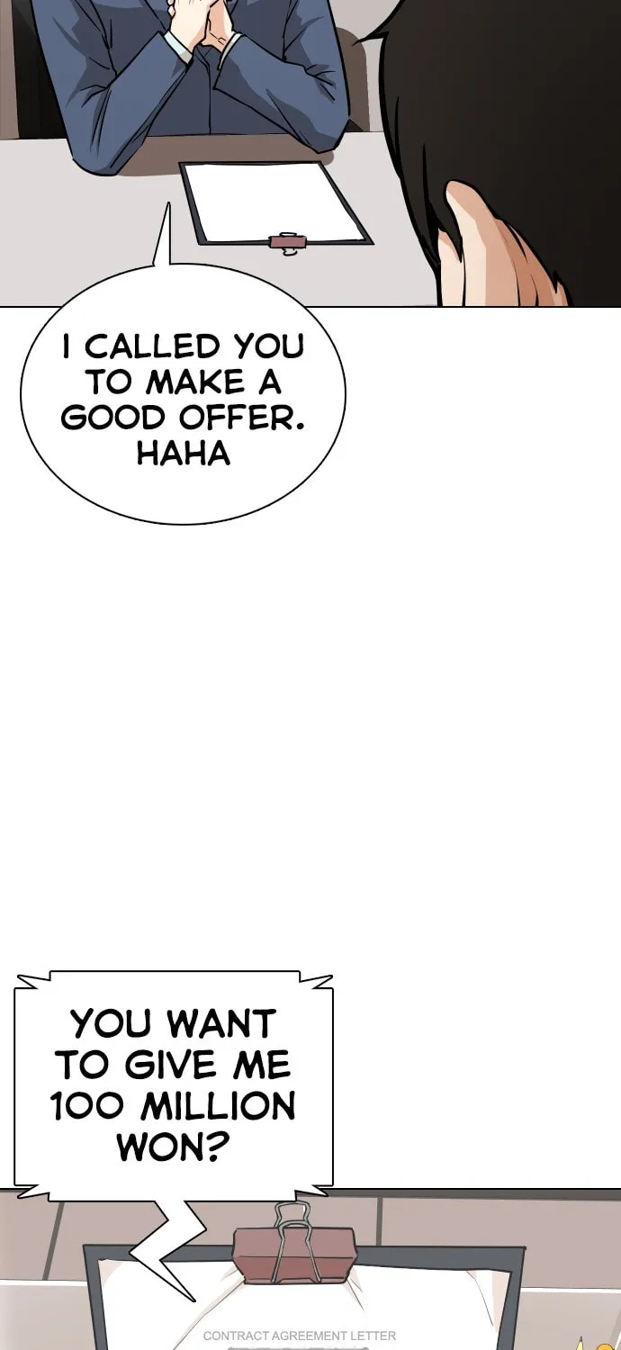 Desire Diary - Deep Chapter 2 page 12 - 