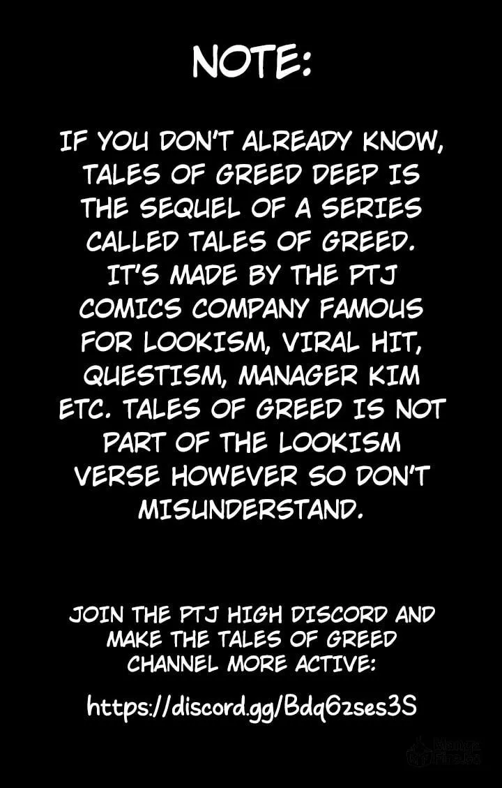 Desire Diary - Deep Chapter 2 page 112 - 