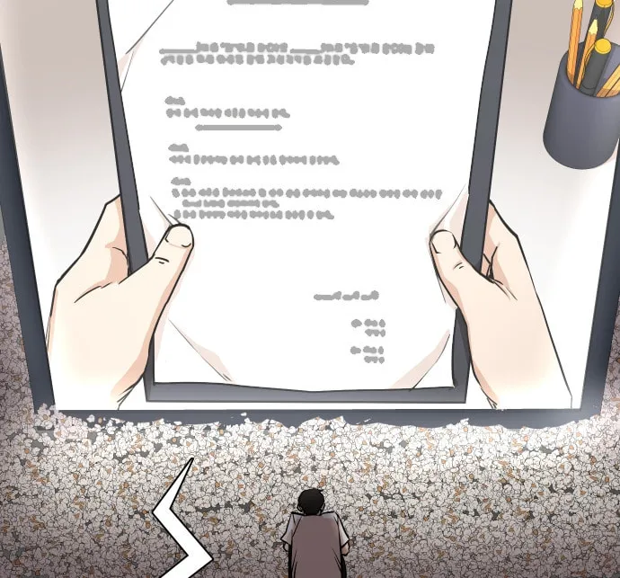 Desire Diary - Deep Chapter 2 page 13 - 