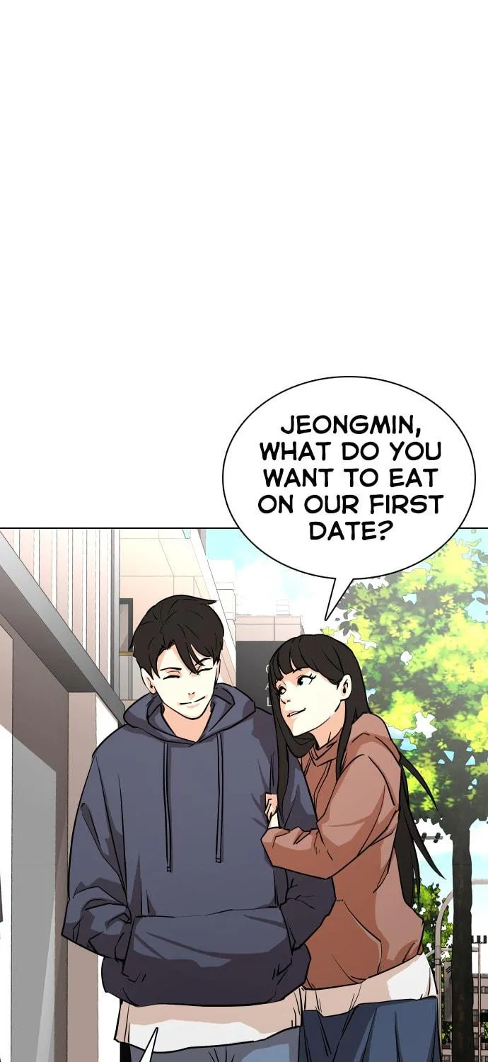 Desire Diary - Deep Chapter 2 page 16 - 