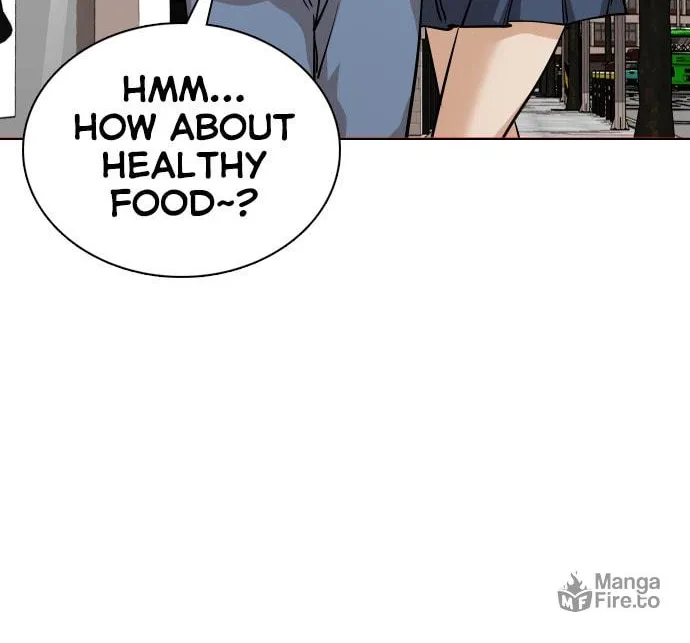 Desire Diary - Deep Chapter 2 page 17 - 