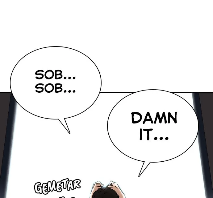 Desire Diary - Deep Chapter 2 page 21 - 