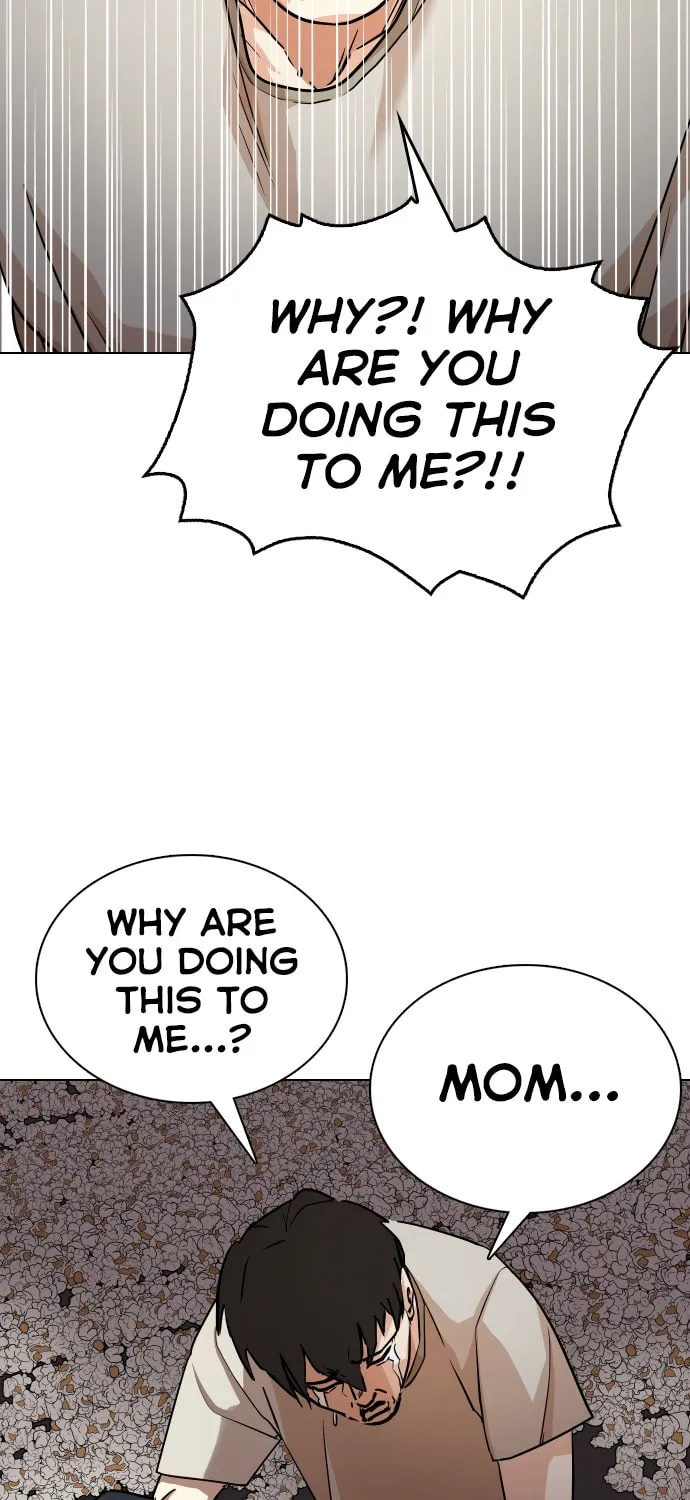 Desire Diary - Deep Chapter 2 page 24 - 