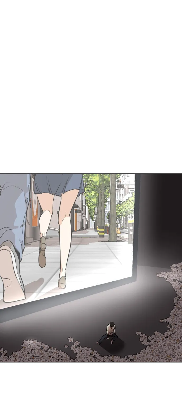Desire Diary - Deep Chapter 2 page 26 - 