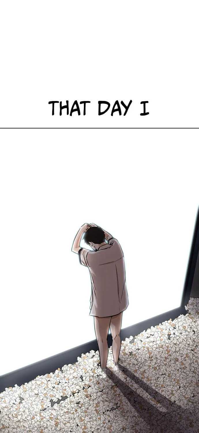 Desire Diary - Deep Chapter 2 page 4 - 