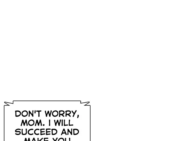 Desire Diary - Deep Chapter 2 page 31 - 