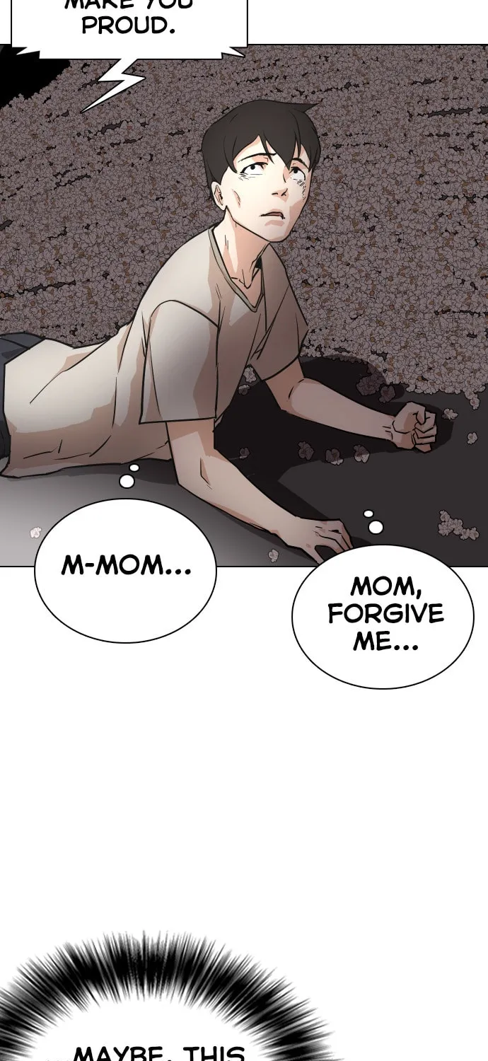 Desire Diary - Deep Chapter 2 page 32 - 