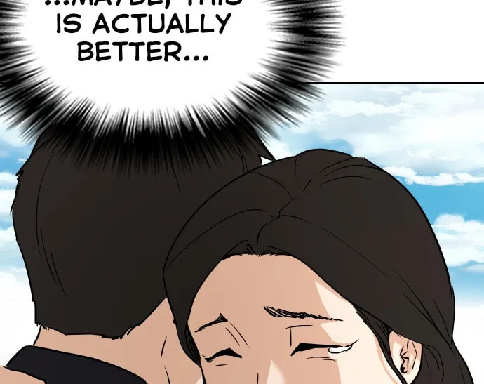 Desire Diary - Deep Chapter 2 page 33 - 