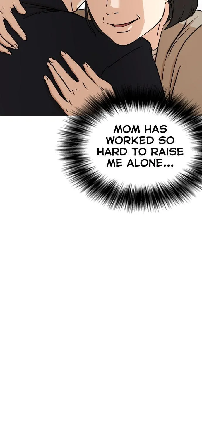 Desire Diary - Deep Chapter 2 page 34 - 