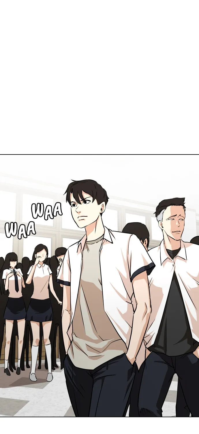 Desire Diary - Deep Chapter 2 page 6 - 