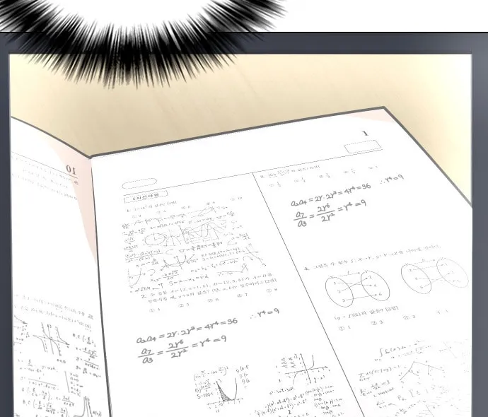 Desire Diary - Deep Chapter 2 page 61 - 
