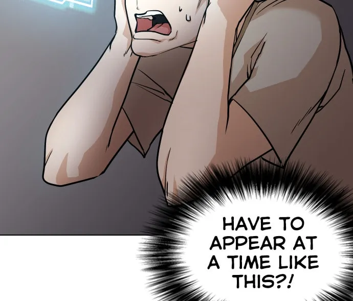 Desire Diary - Deep Chapter 2 page 63 - 