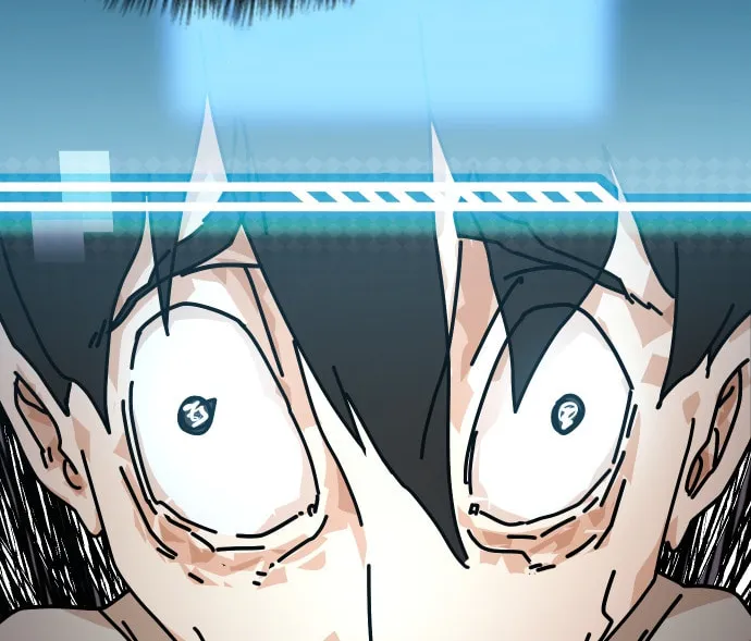 Desire Diary - Deep Chapter 2 page 67 - 