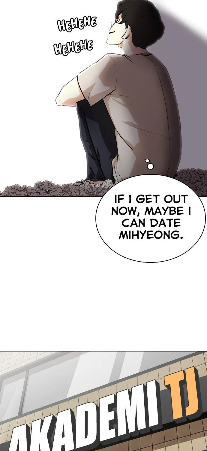 Desire Diary - Deep Chapter 2 page 8 - 