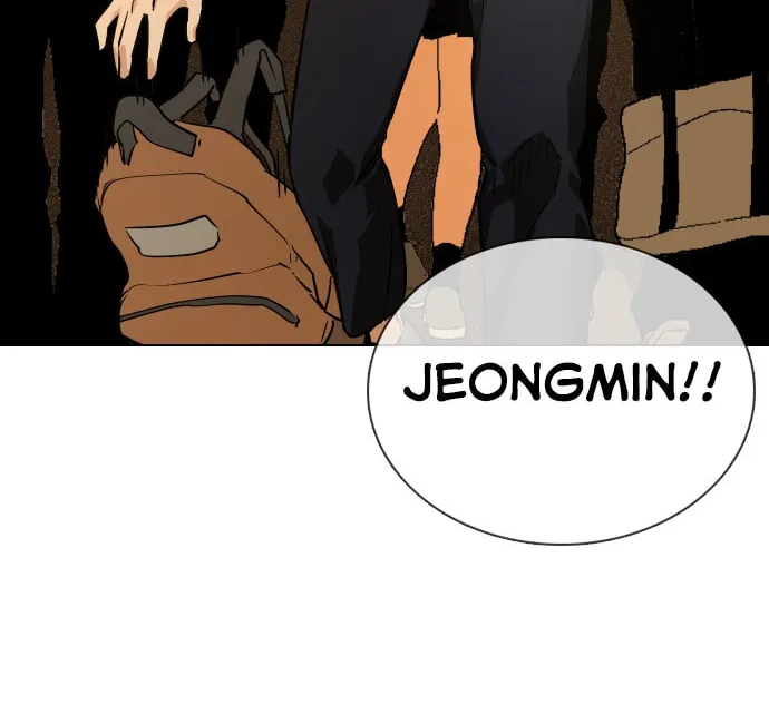 Desire Diary - Deep Chapter 2 page 75 - 