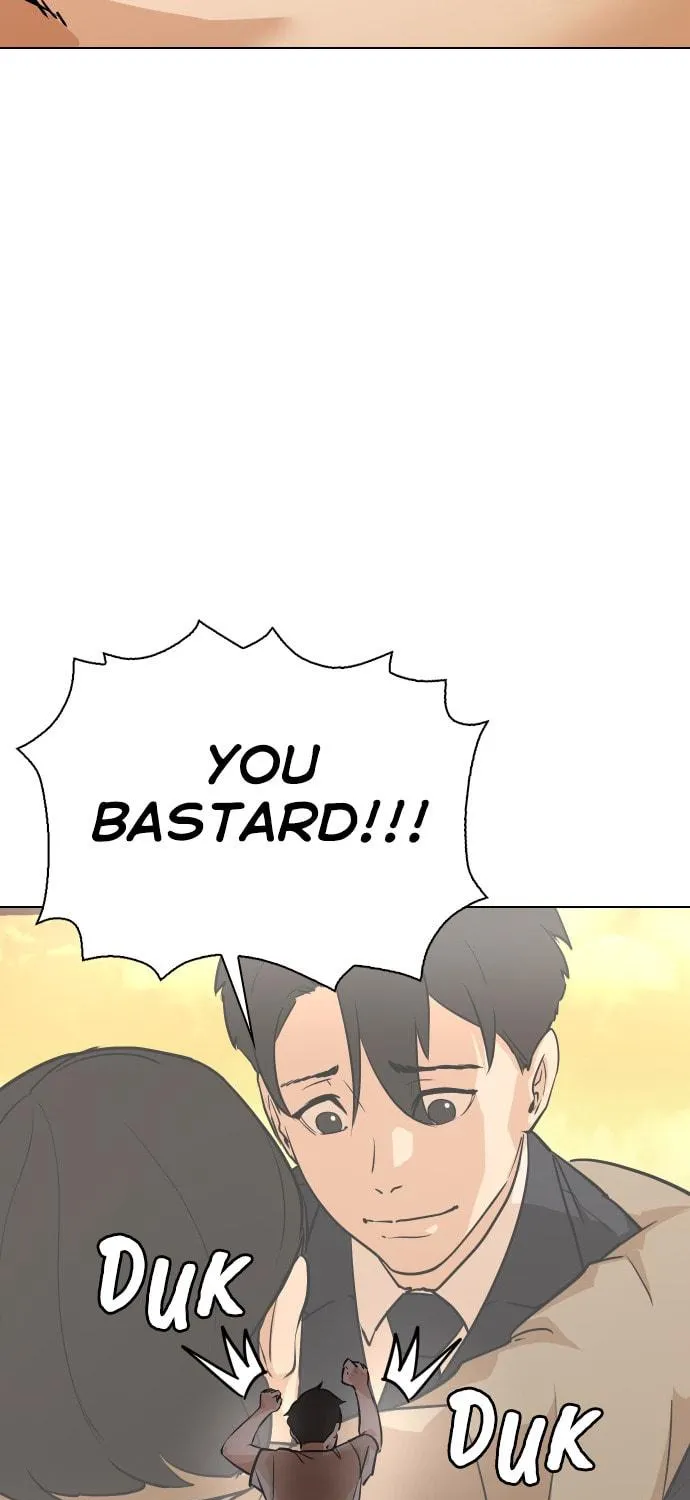 Desire Diary - Deep Chapter 2 page 78 - 