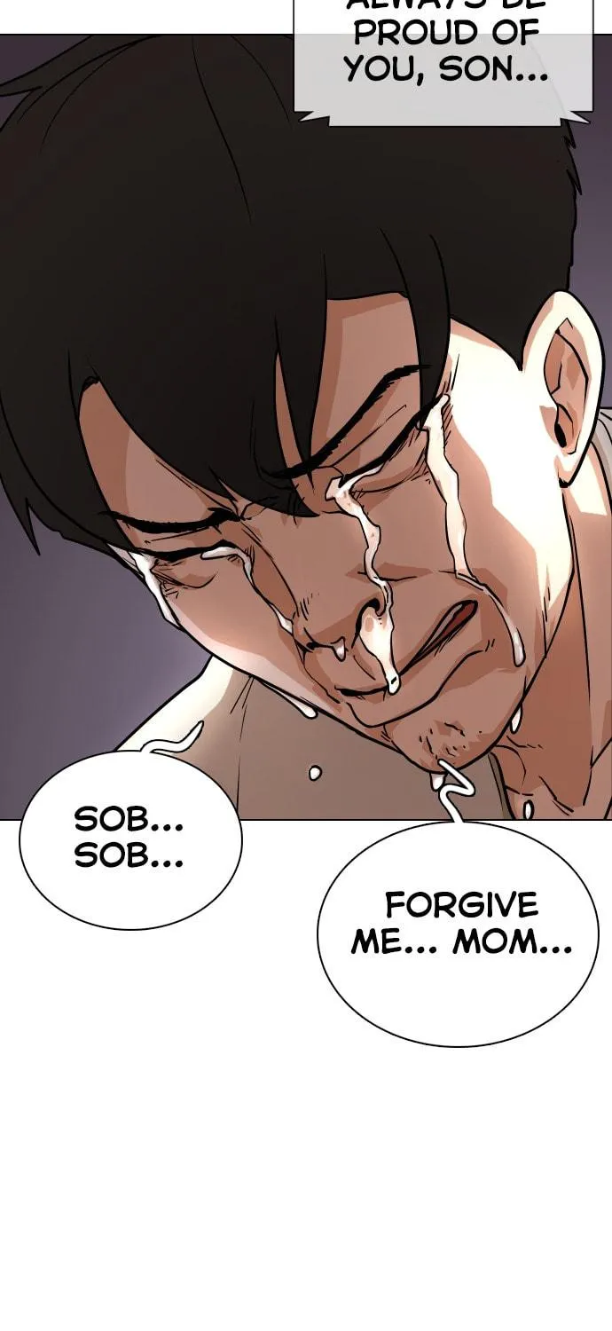 Desire Diary - Deep Chapter 2 page 82 - 