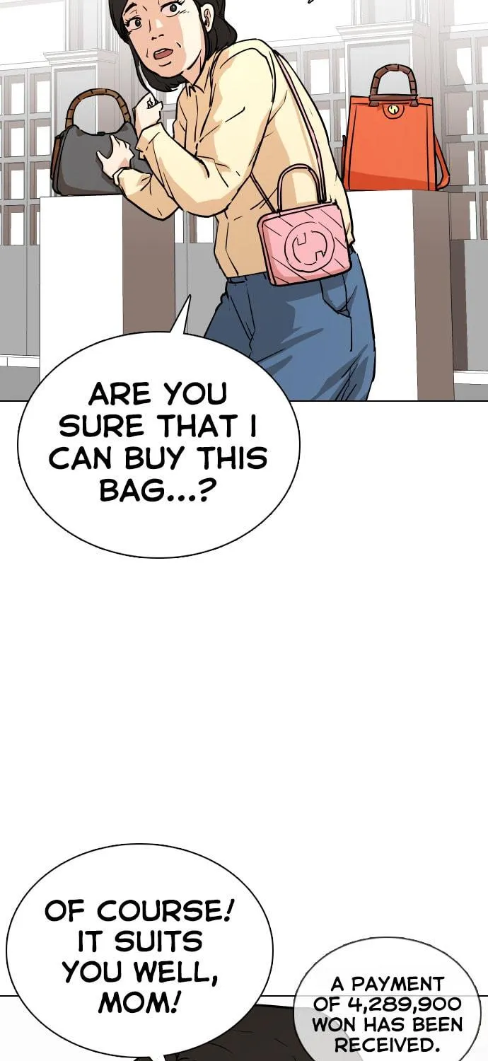 Desire Diary - Deep Chapter 2 page 88 - 