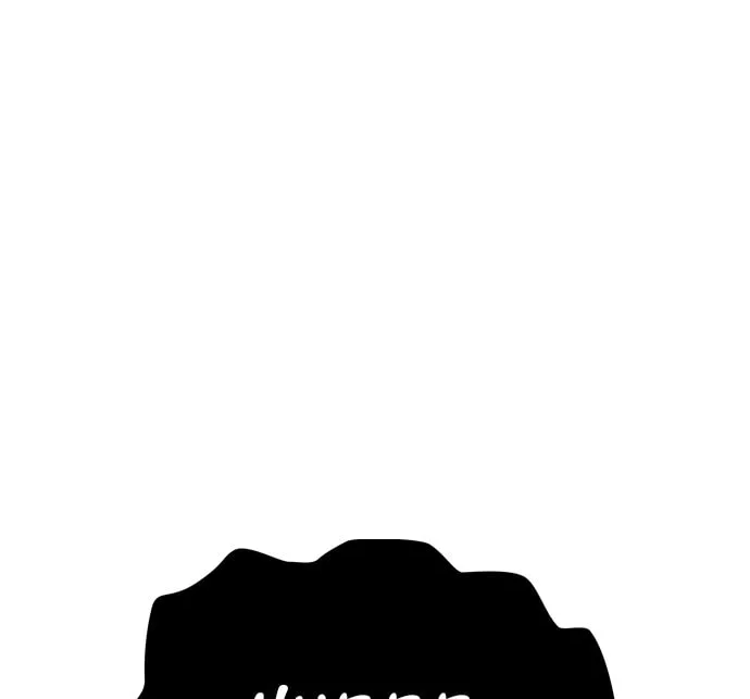 Desire Diary - Deep Chapter 20 page 13 - 
