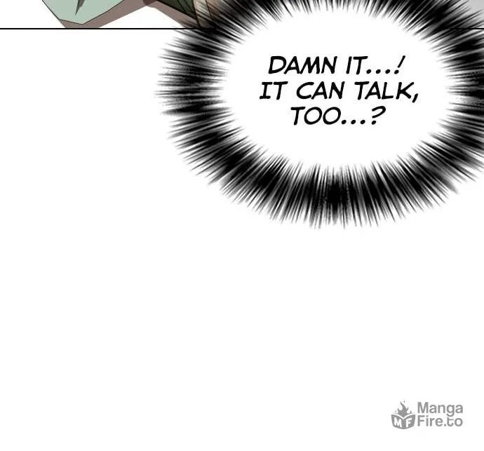 Desire Diary - Deep Chapter 20 page 21 - 