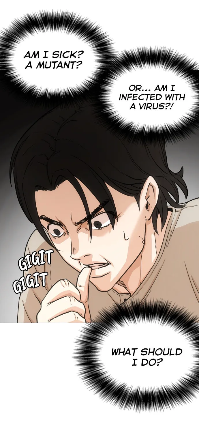 Desire Diary - Deep Chapter 20 page 22 - 