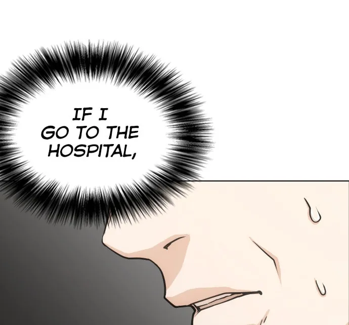 Desire Diary - Deep Chapter 20 page 23 - 
