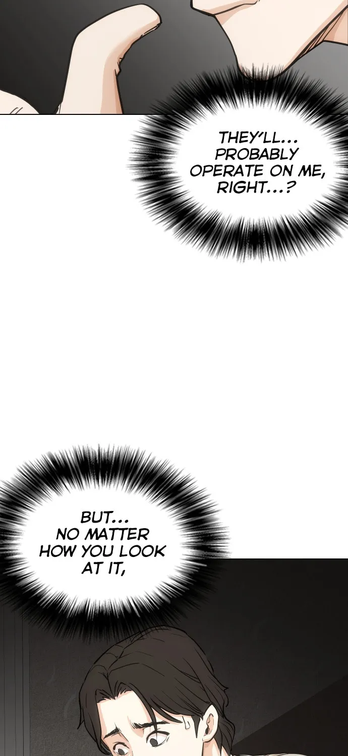 Desire Diary - Deep Chapter 20 page 24 - 