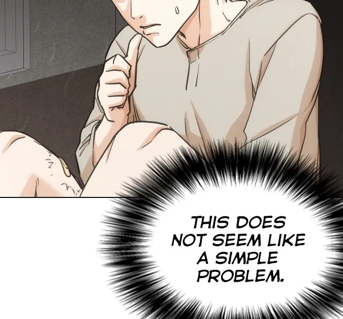Desire Diary - Deep Chapter 20 page 25 - 