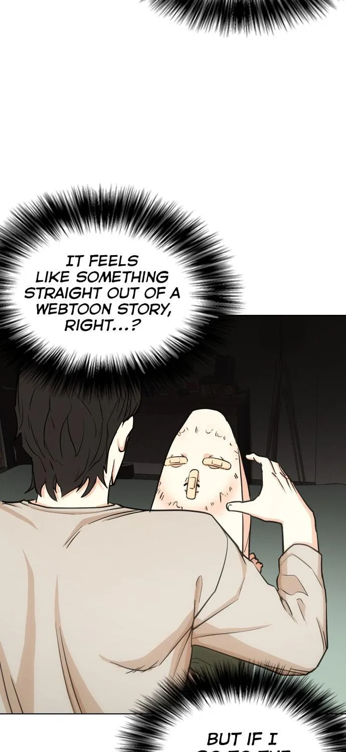 Desire Diary - Deep Chapter 20 page 26 - 