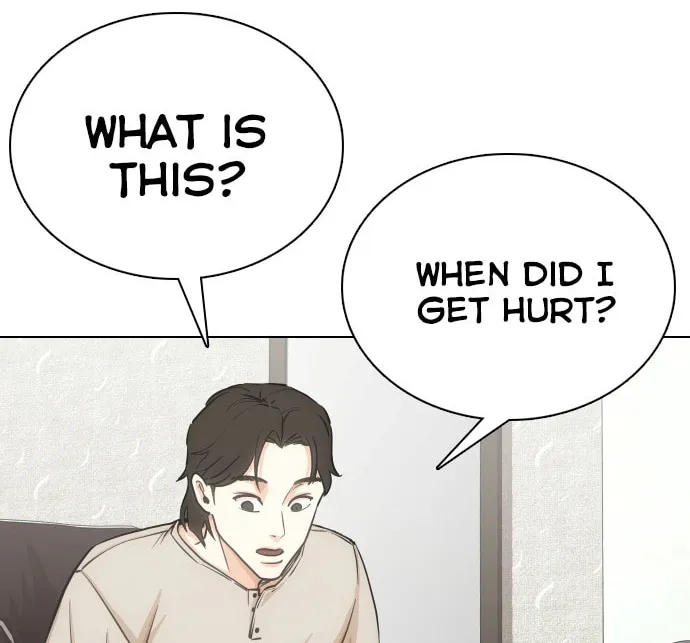 Desire Diary - Deep Chapter 20 page 5 - 