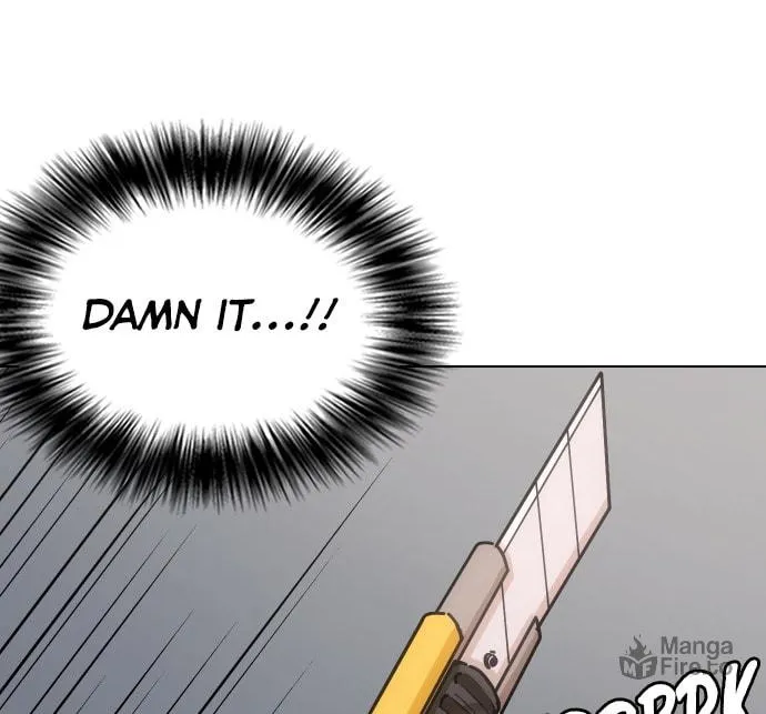 Desire Diary - Deep Chapter 20 page 47 - 