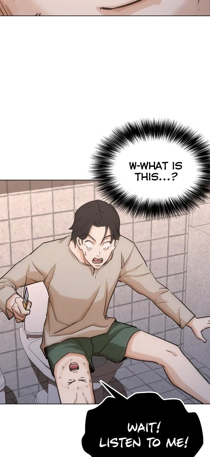 Desire Diary - Deep Chapter 20 page 50 - 