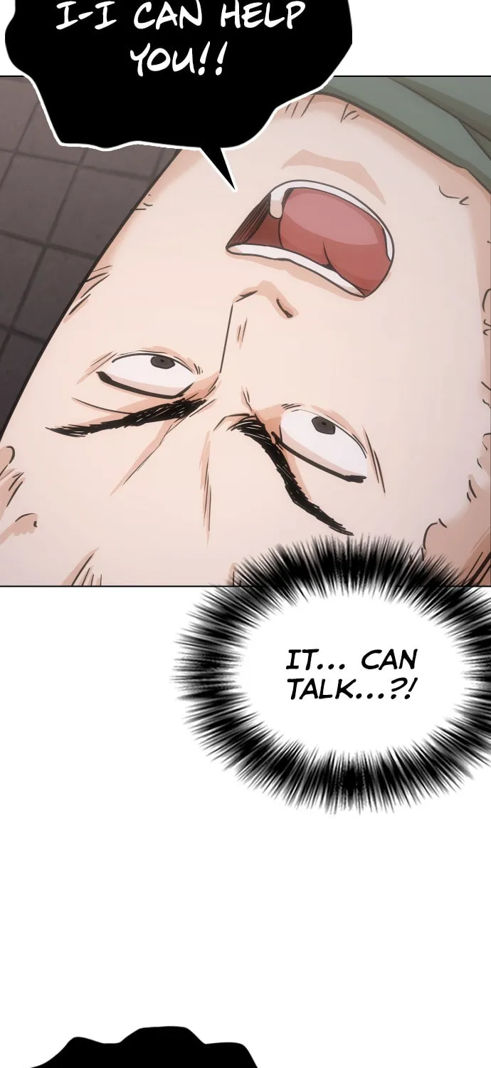 Desire Diary - Deep Chapter 20 page 52 - 