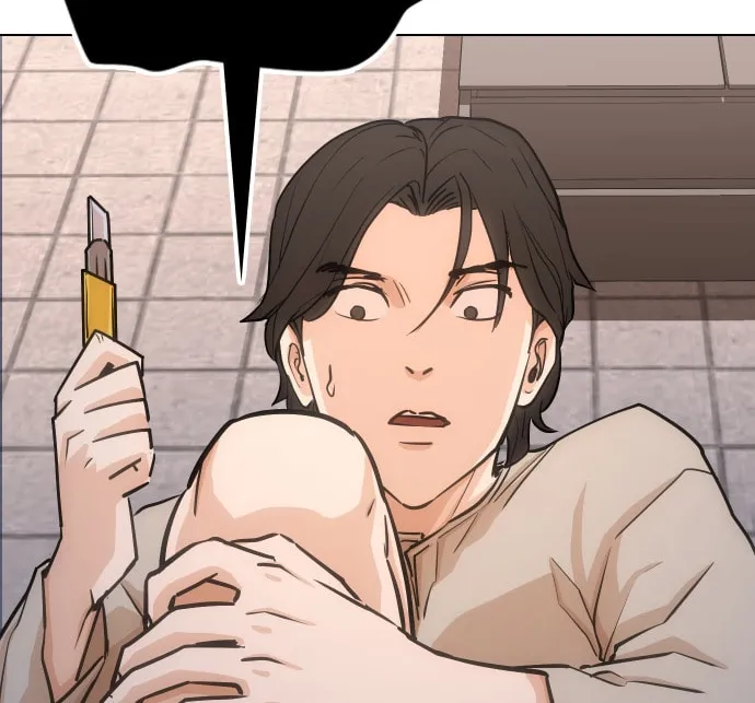 Desire Diary - Deep Chapter 20 page 55 - 