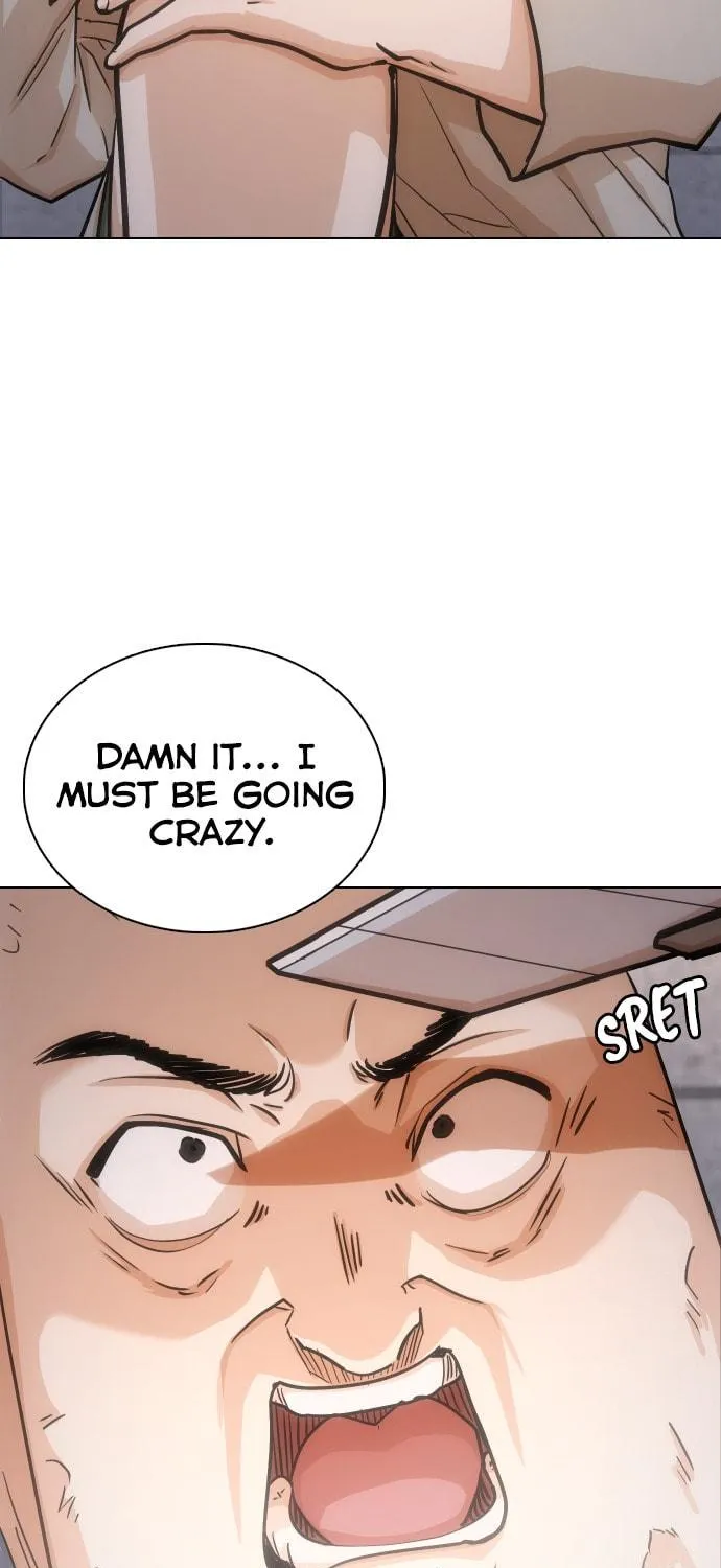 Desire Diary - Deep Chapter 20 page 56 - 