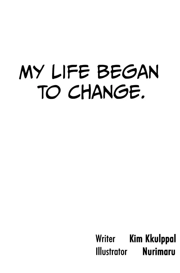 Desire Diary - Deep Chapter 20 page 79 - 