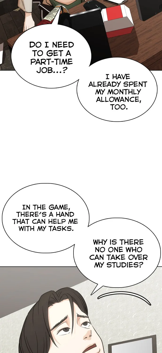 Desire Diary - Deep Chapter 20 page 10 - 
