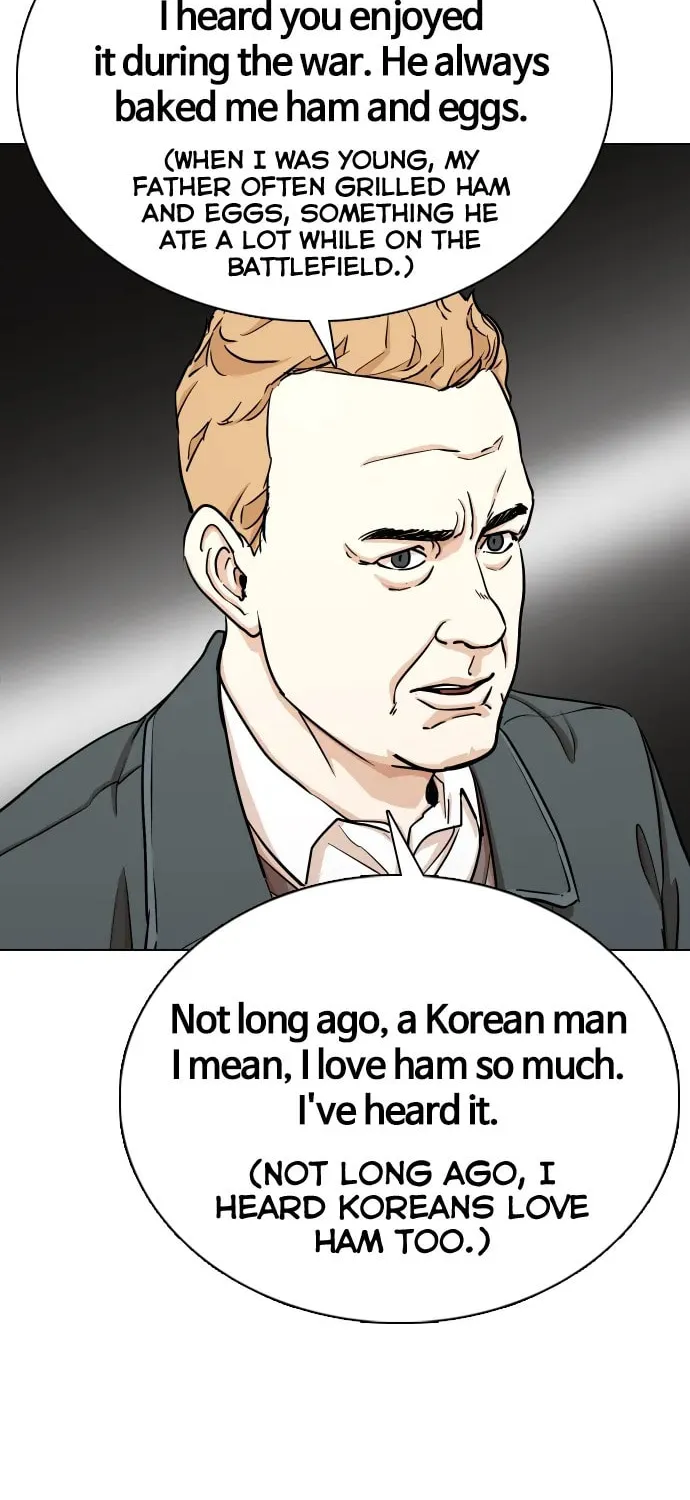 Desire Diary - Deep Chapter 21 page 11 - 