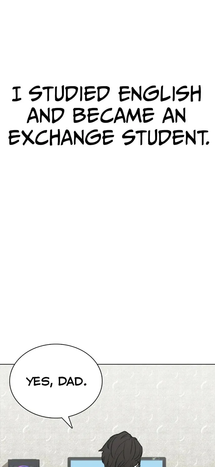 Desire Diary - Deep Chapter 21 page 14 - 