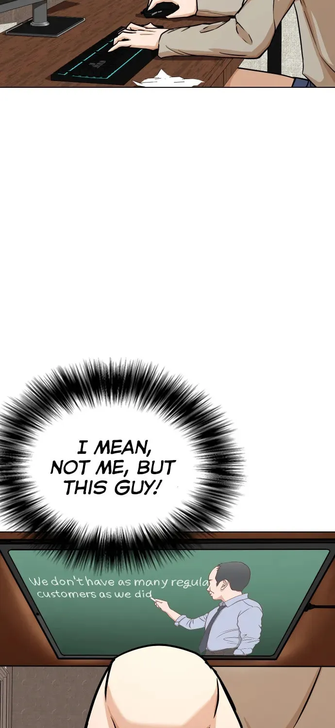 Desire Diary - Deep Chapter 21 page 16 - 