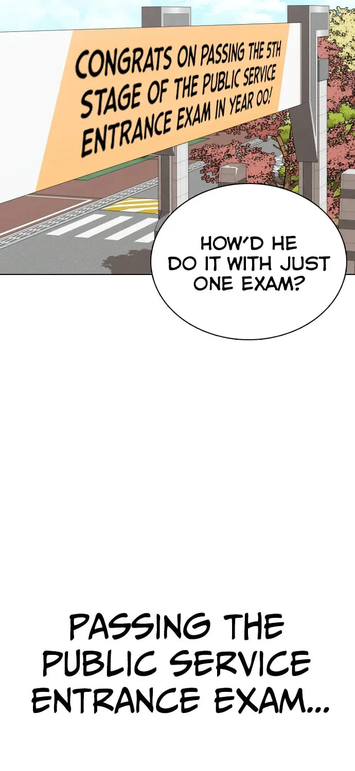 Desire Diary - Deep Chapter 21 page 18 - 