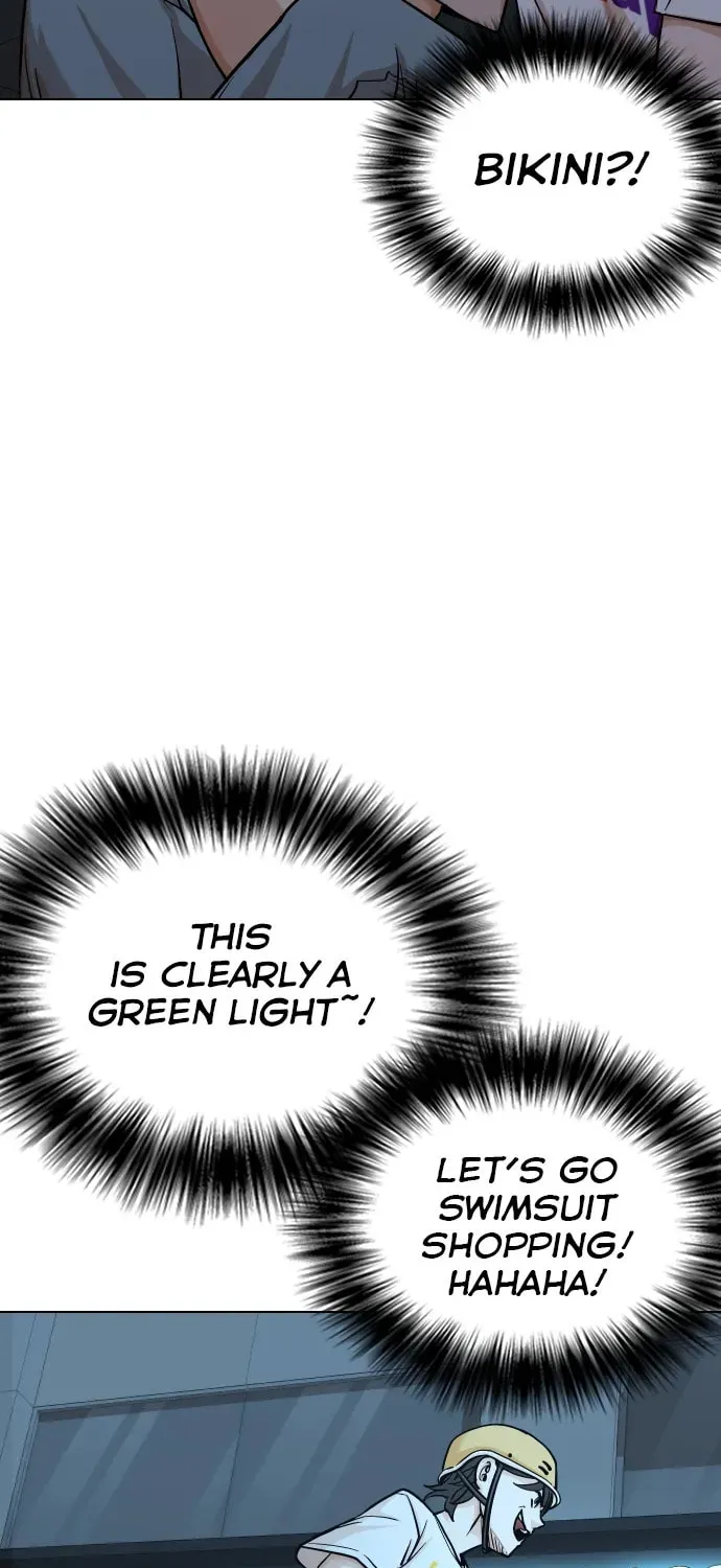Desire Diary - Deep Chapter 21 page 26 - 