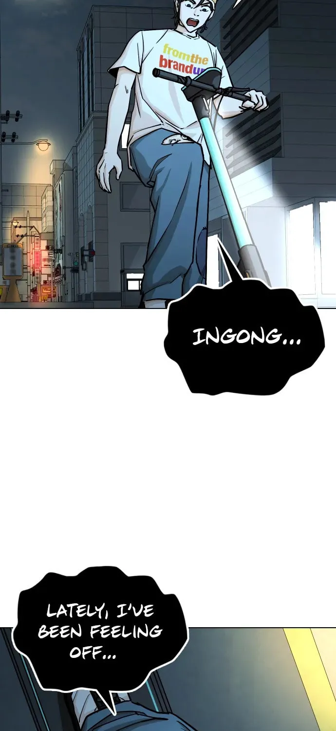 Desire Diary - Deep Chapter 21 page 30 - 