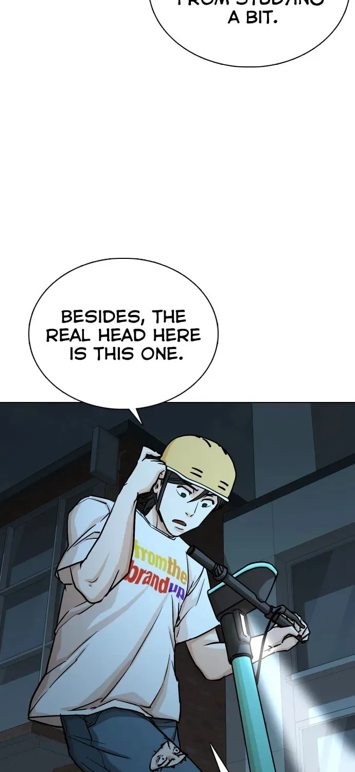 Desire Diary - Deep Chapter 21 page 34 - 