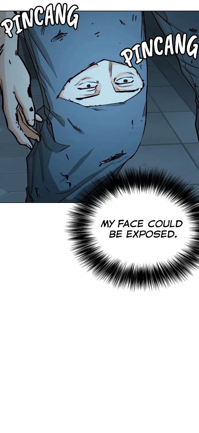 Desire Diary - Deep Chapter 21 page 49 - 