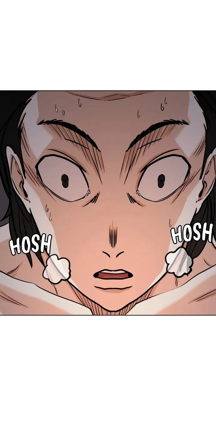 Desire Diary - Deep Chapter 21 page 51 - 