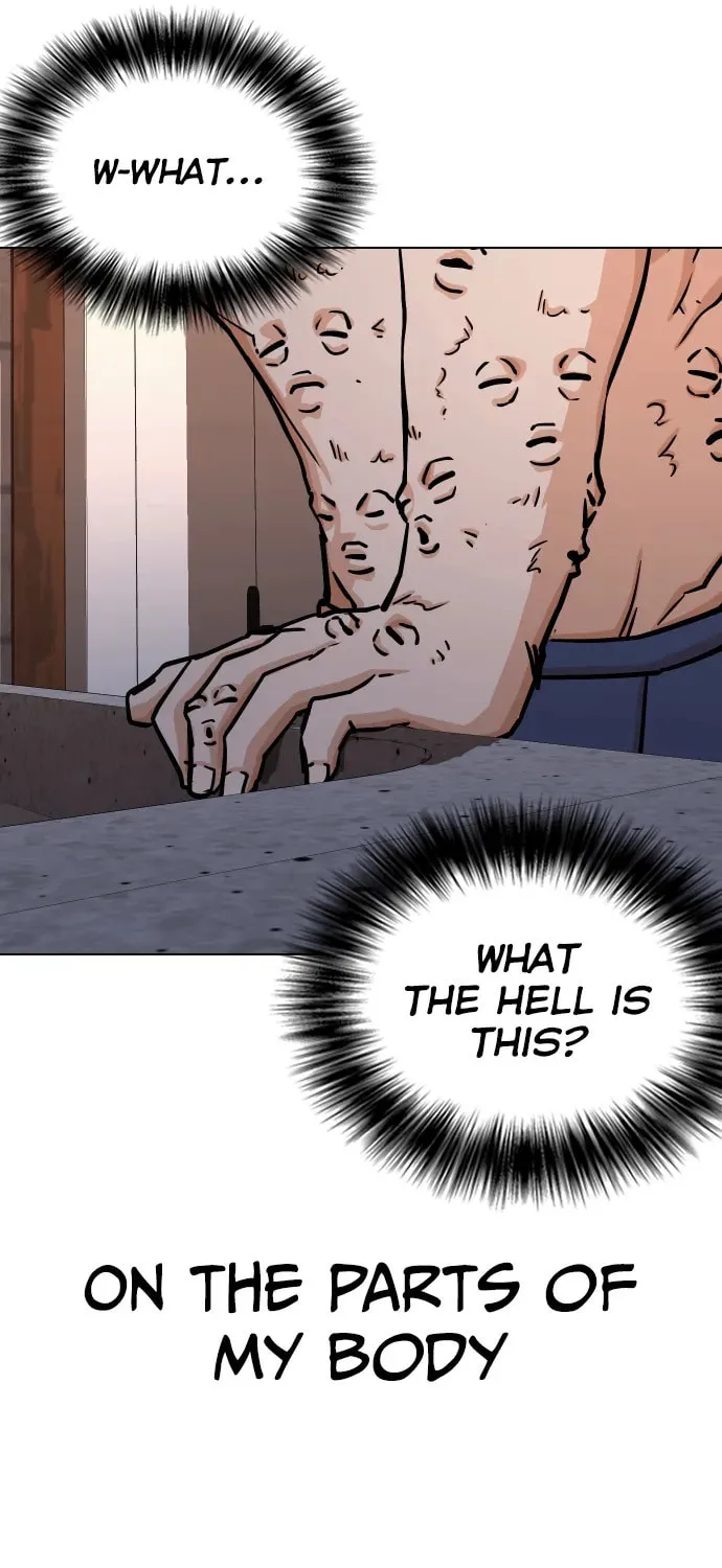 Desire Diary - Deep Chapter 21 page 52 - 
