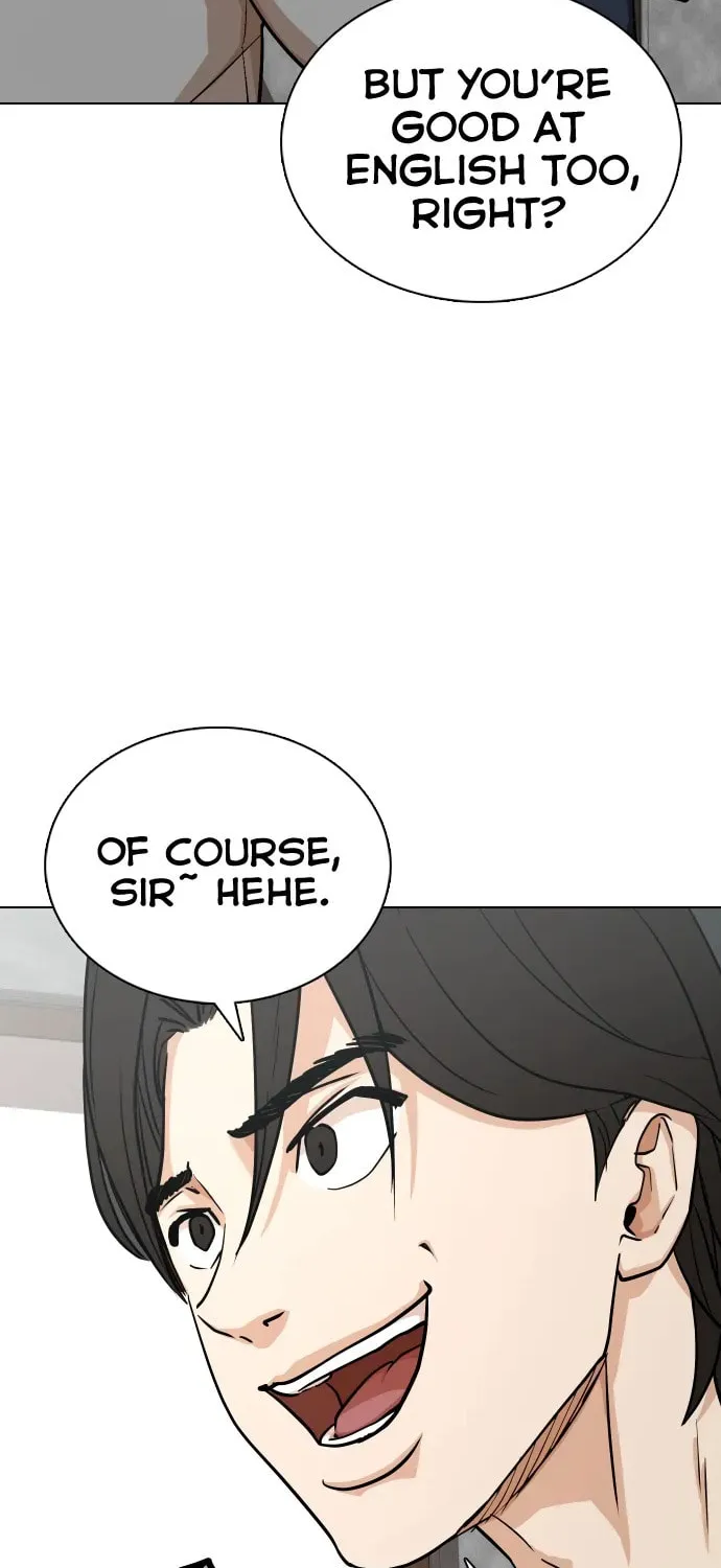 Desire Diary - Deep Chapter 21 page 7 - 